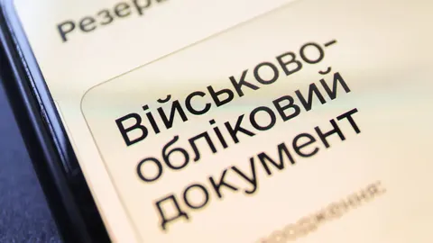 Військовий облік за кордоном: що змінює постанова Кабміну
