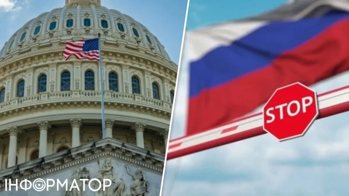 Санкційний законопроєкт Грема проти Росії зробив перший крок у Палаті представників