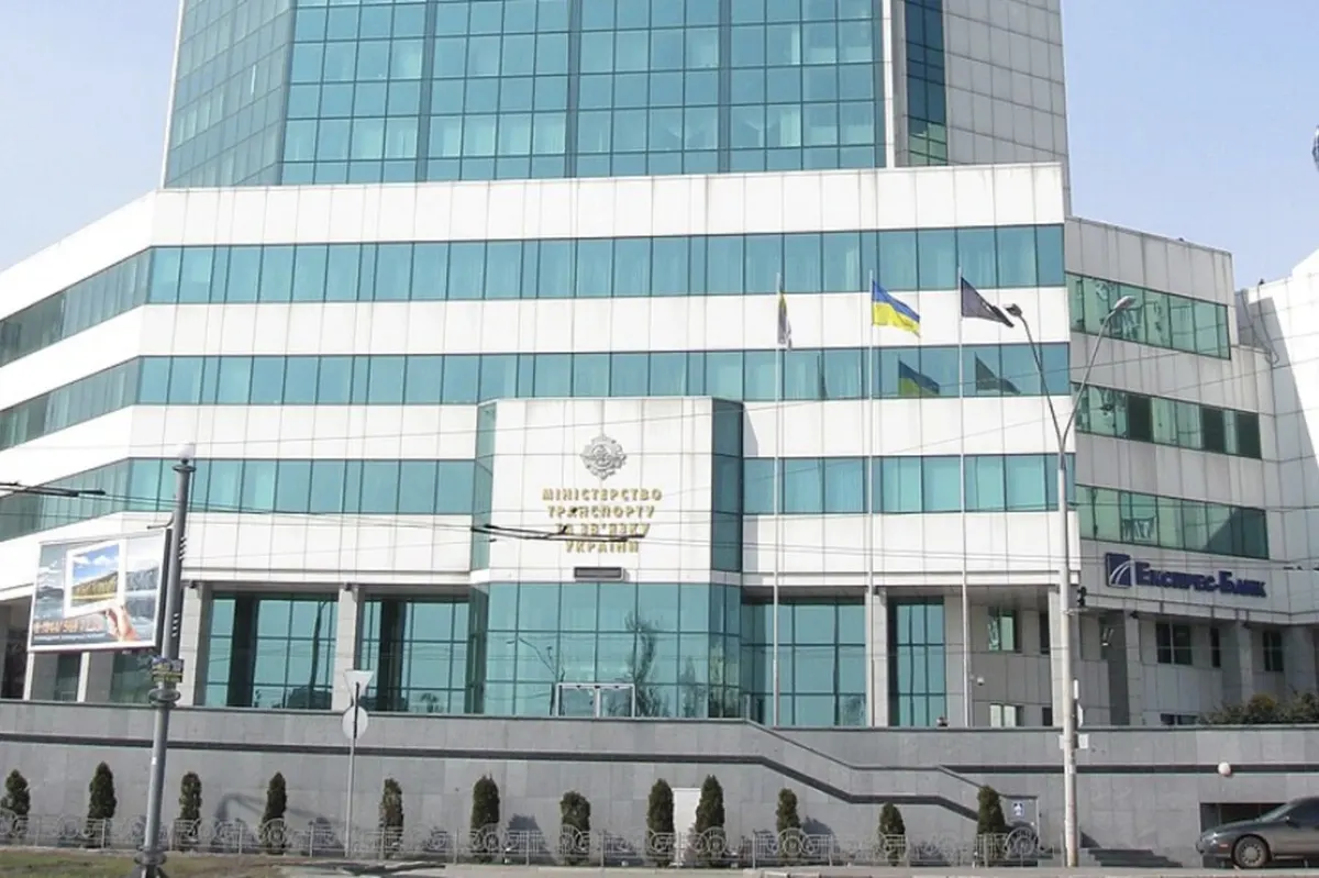 Слідчі дії в Мінвідновлення: директора департаменту відстороняють