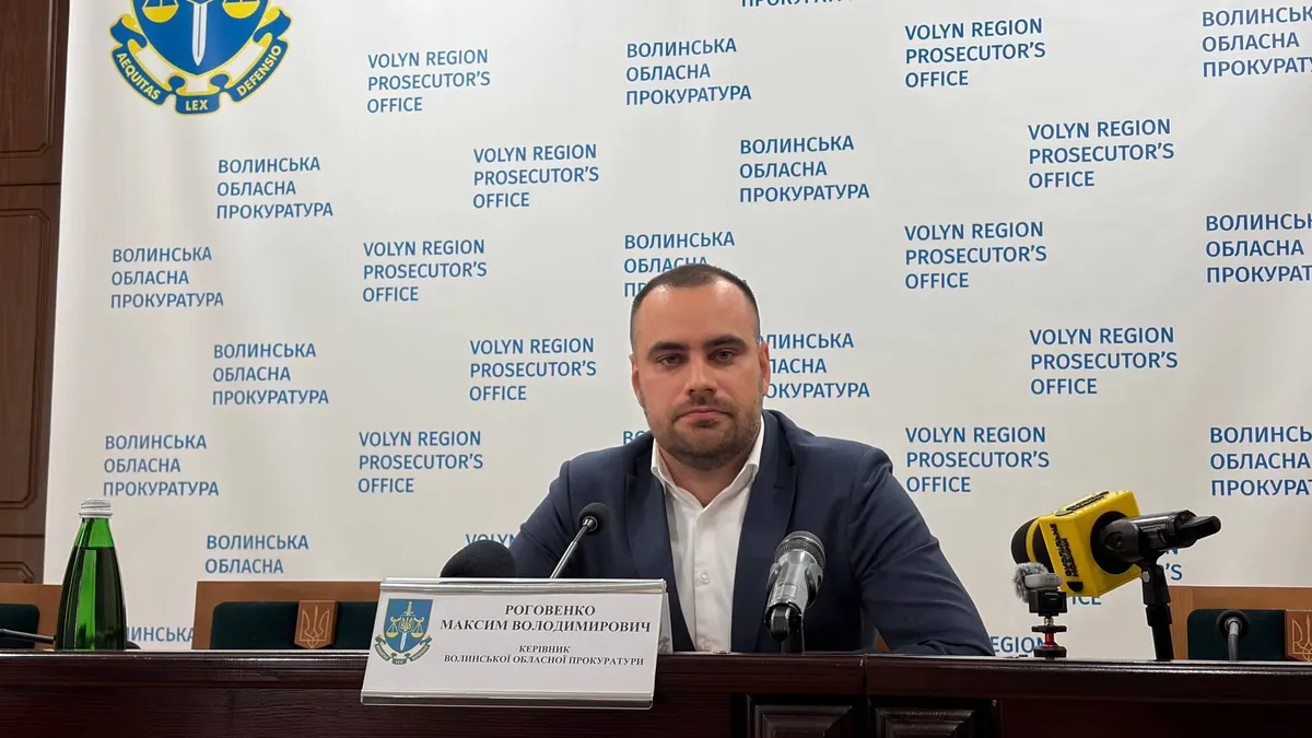 Роговенко: кол-центр у Луцьку не працював жодної секунди, його лише готували до відкриття