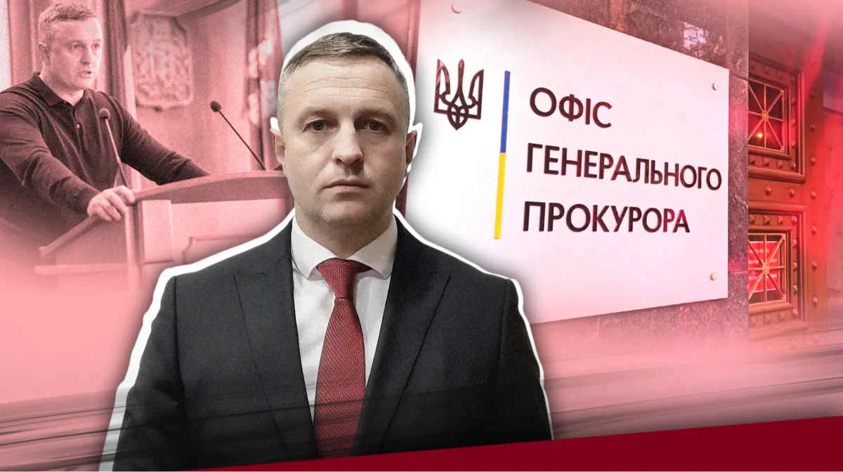 Хто такий Антон Ковальський: що відомо про нового в.о. генпрокурора
