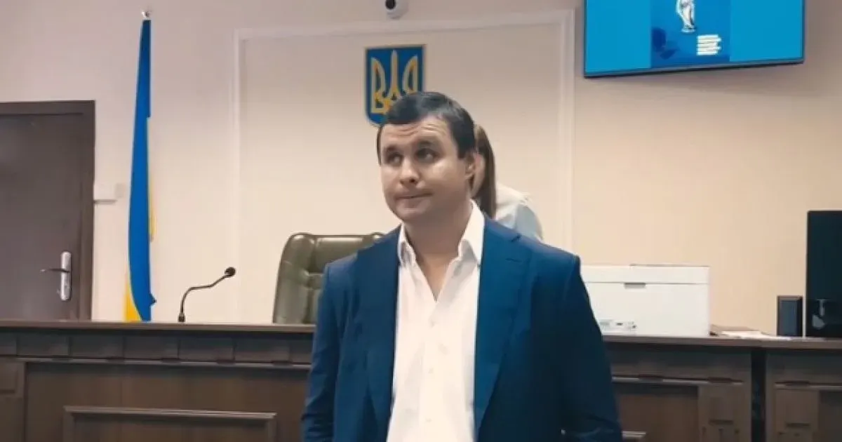 ВАКС обирає запобіжний захід Микитасю: арешт чи застава у 200 мільйонів