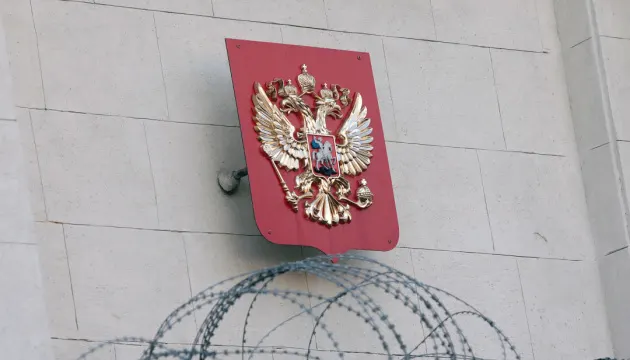 Канада готує новий санкційний пакет проти Росії — Марк Карні