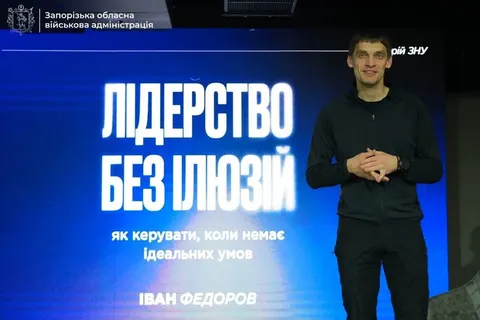 Іван Федоров очолив Агентство відновлення: що відомо