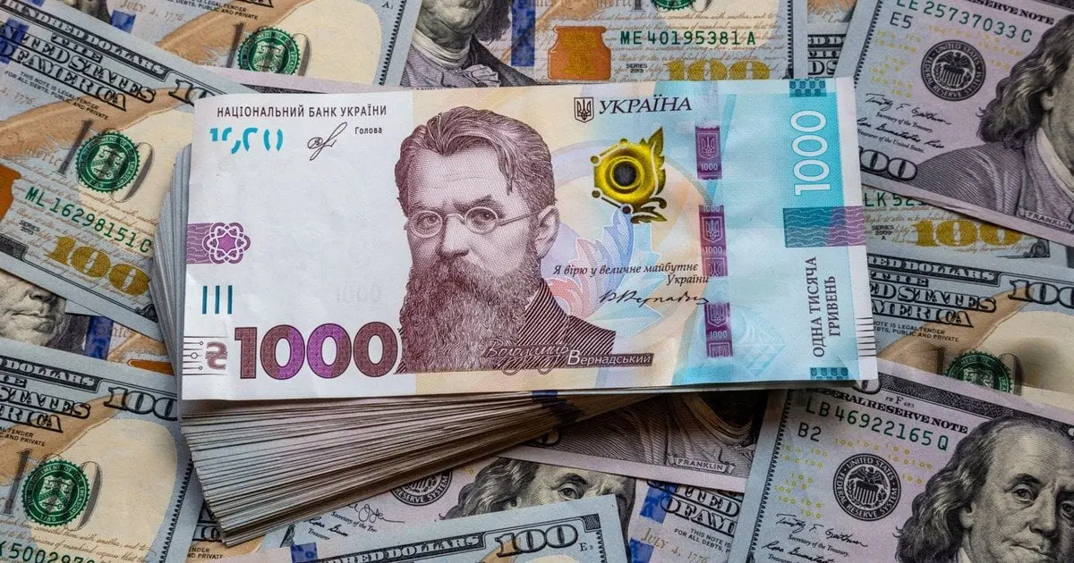 Україні бракує 23 млрд євро на оборону: Зеленський просить ЄС прискоритись