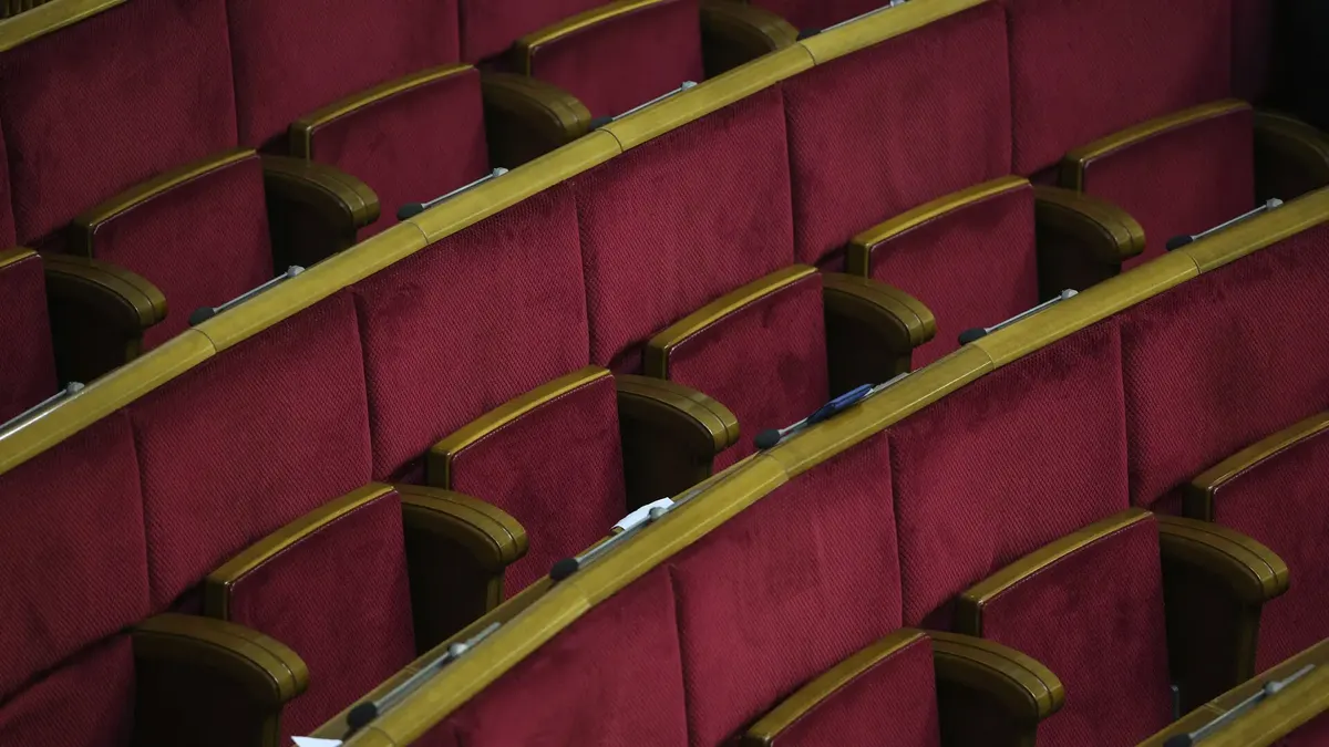 Рада бере паузу на 26 днів: які рішення залишаються в шухляді
