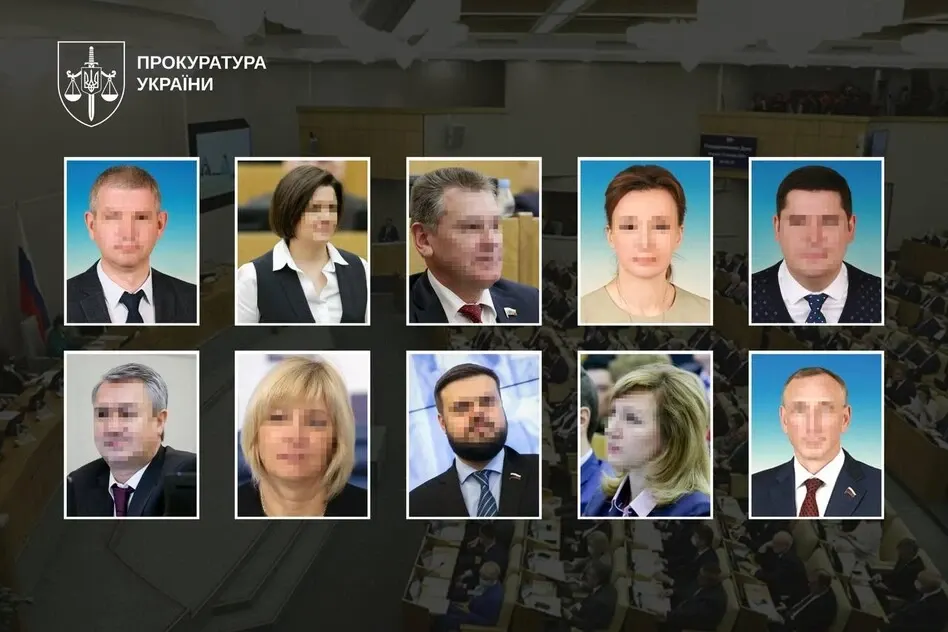 15 років в'язниці: Верховний Суд підтвердив вироки російським депутатам
