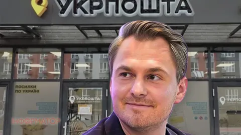 Укрпошта вивчає, як Кравченко оплатив листи з підозрою Кривоносу