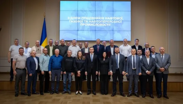Корецький відзначив 27 нафтовиків і газовиків до професійного свята