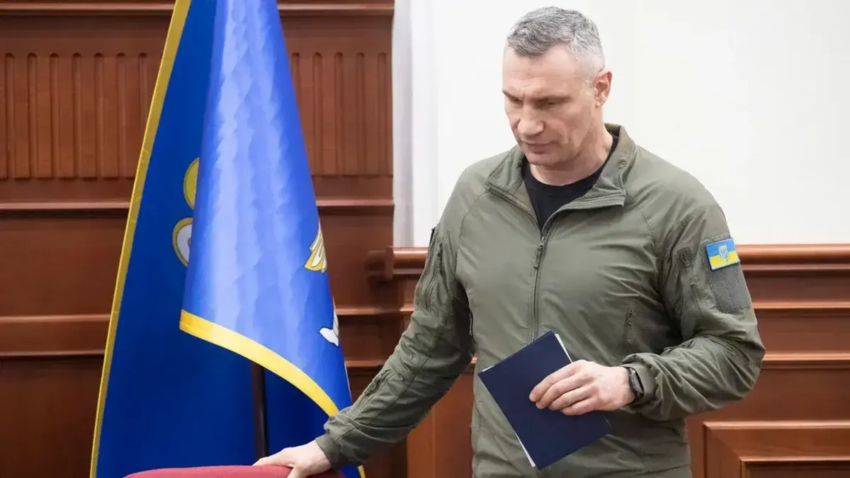 У Києві скоротили комендантську годину: що зміниться з 10 вересня