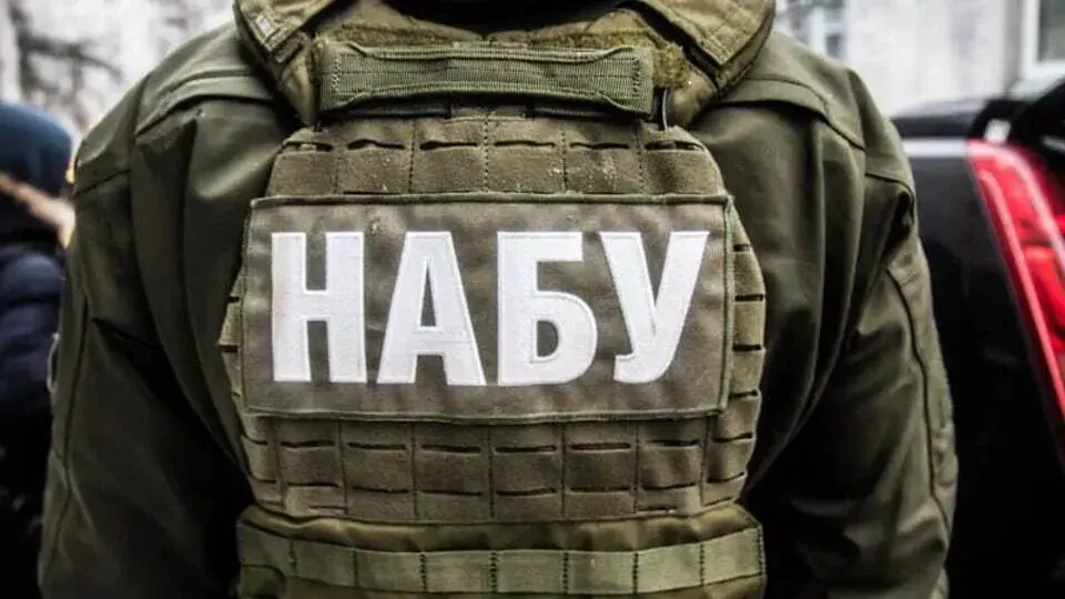 150 млн застави у справі «Мідас»: НАБУ розкрило схему «Фореста Гампа»