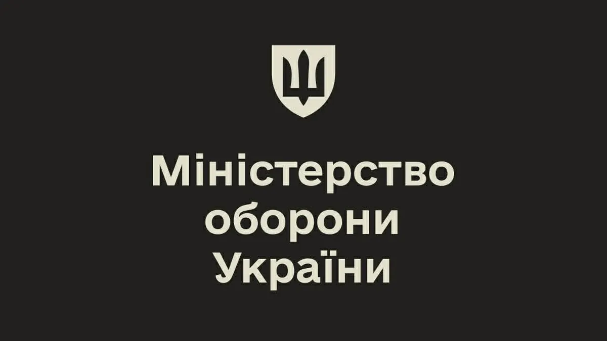 Відстрочку від мобілізації тепер можна переоформити без ризику призову
