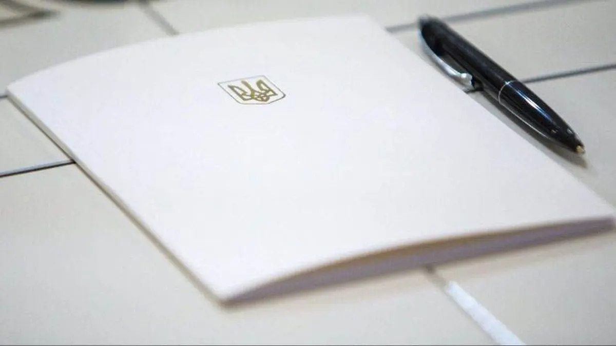 110 організацій вимагають відхилити законопроєкт про порно