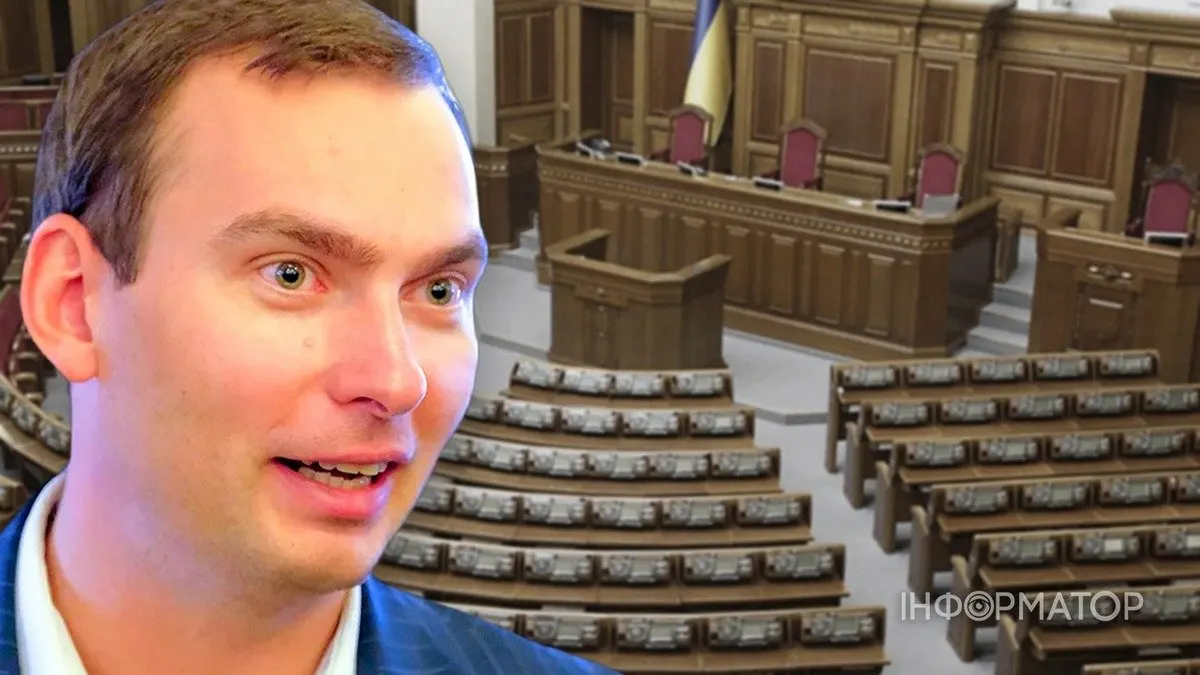 Железняк спершу скасував засідання Ради, а потім виправився: що відбувається