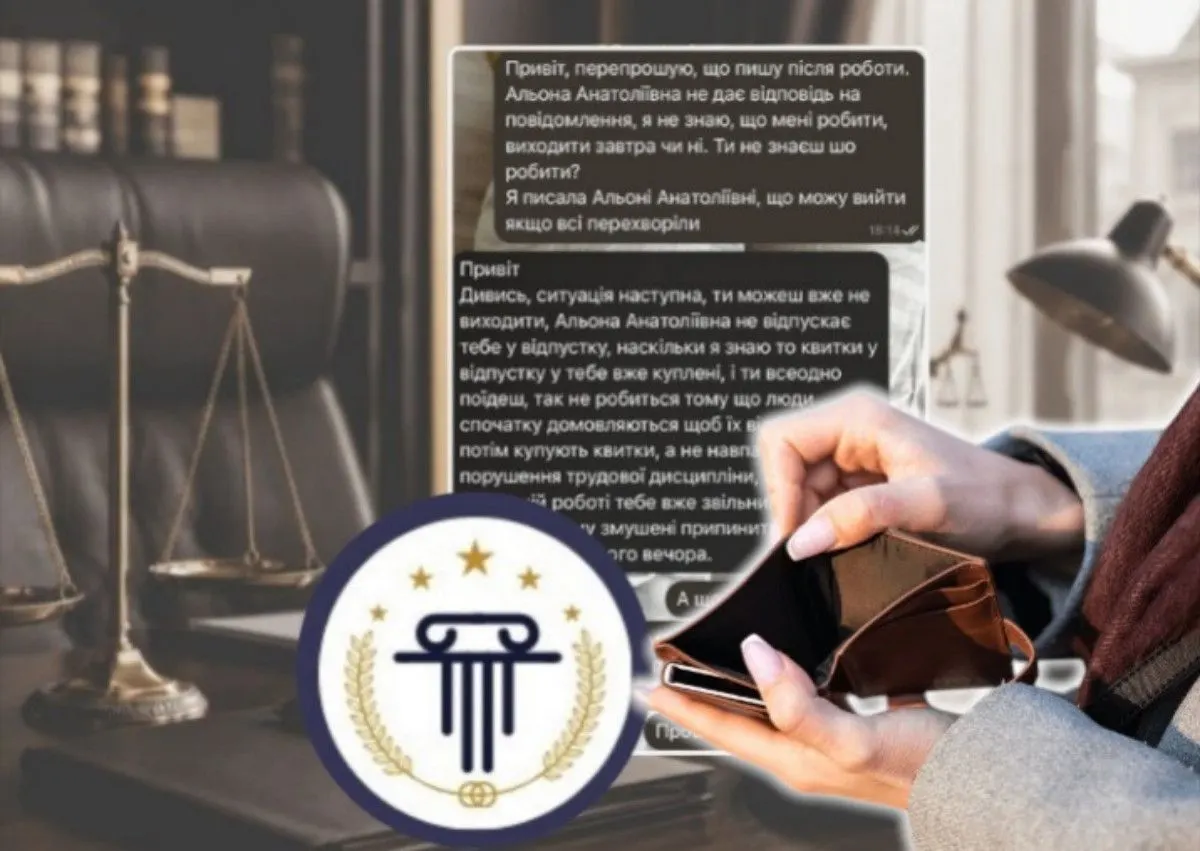 17-річна вінничанка місяць працювала без оформлення і не отримала зарплату
