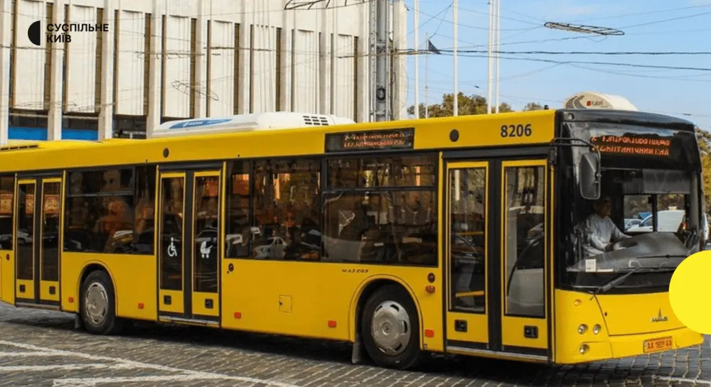 У Києві запустили тимчасові автобуси замість наземного метро