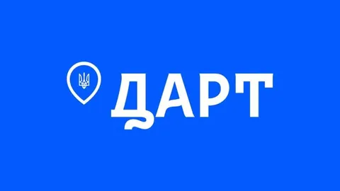 Держтуризм отримає на чверть більше грошей у бюджеті-2027