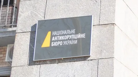НАБУ веде справи проти понад 60 депутатів: чому бюро називають загрозою для політиків