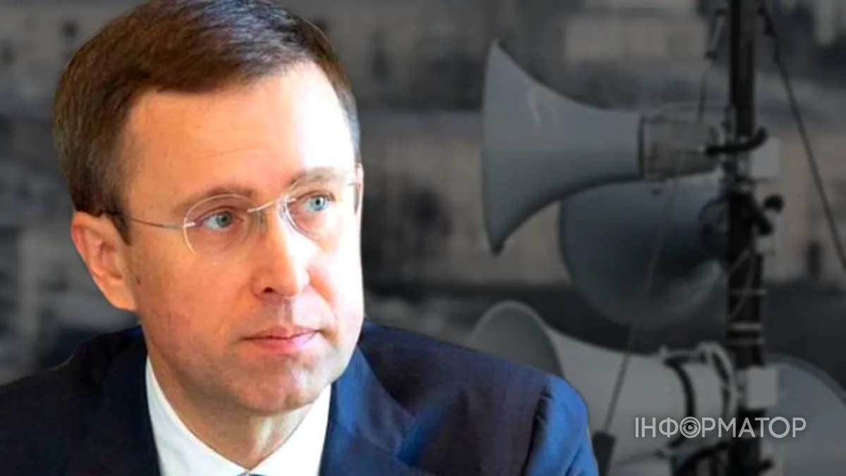 Жовтий і червоний: як тепер працюватимуть тривоги в Україні