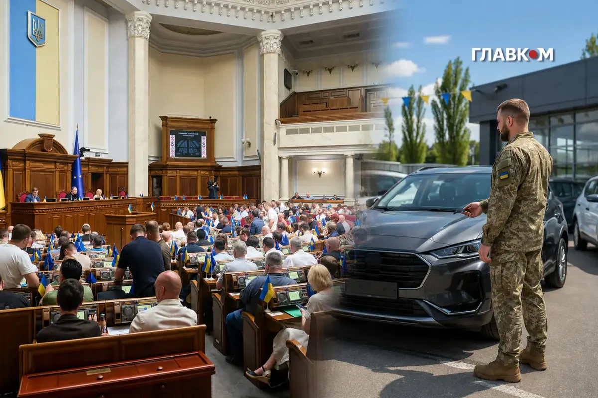 120 тисяч на авто: як ветеранам хочуть повернути мобільність