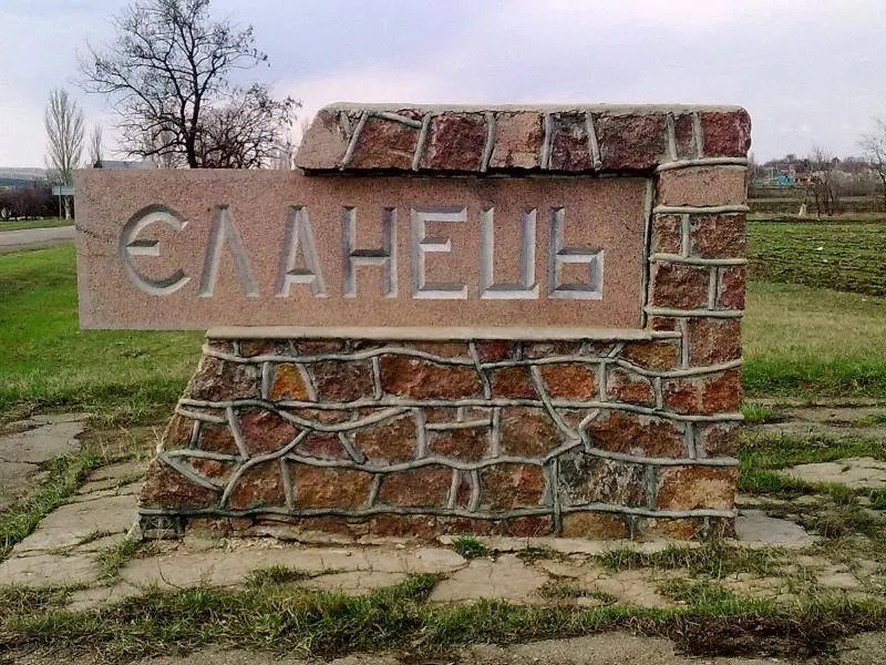 У Єланці вода є в проєкті, але не в рішенні: депутати не підтримали проєктування мереж