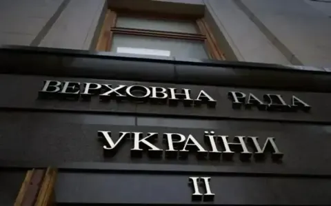 Уряд передав Раді програму дій: що пропонує Корецький