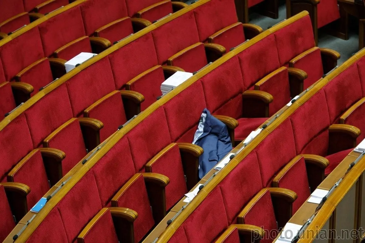Рада ухвалила закон про покарання для шахрайських кол-центрів