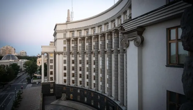 Посилки до 150 євро хочуть оподаткувати: що зміниться
