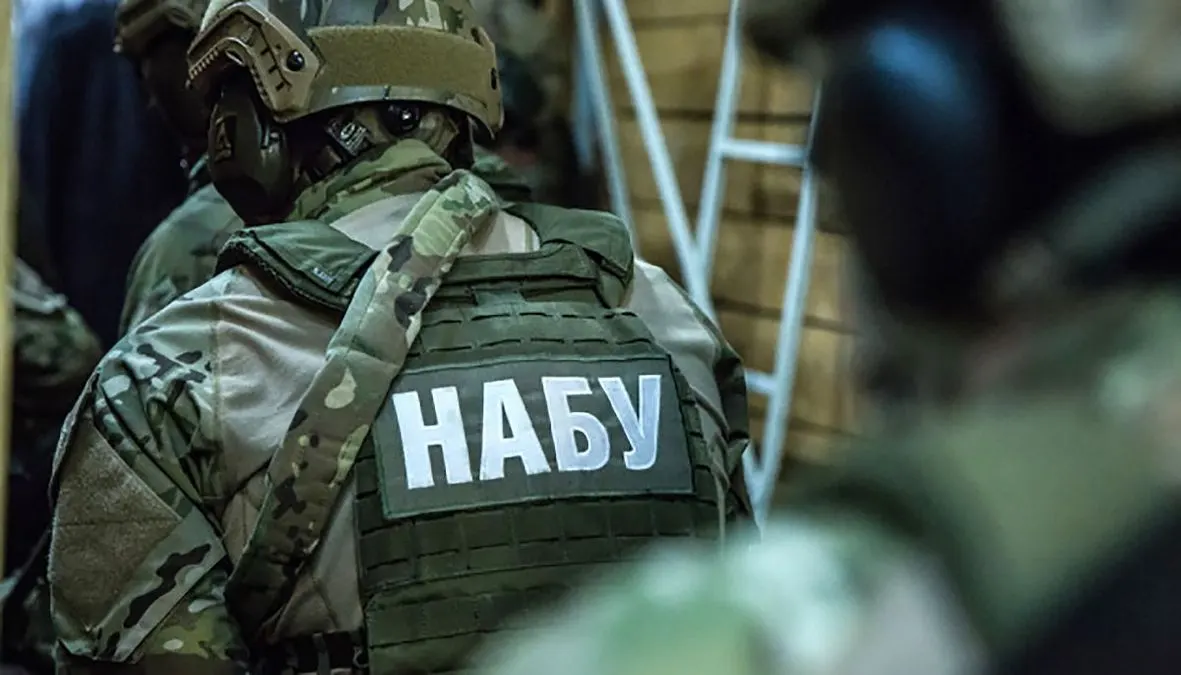 У Генпрокуратурі відповіли на звинувачення через шахрайські кол-центри