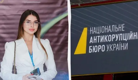 «Муза» зі справи «Карфаген» мріяла про крісло заступниці міністра освіти