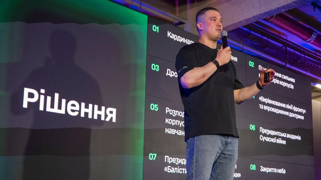 Поїздка Федорова до США: у команді пояснили справжню мету візиту