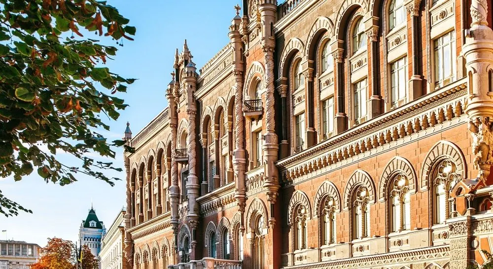 Заміна Пишного: чому Гетманцев не очолить НБУ