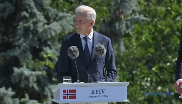 Норвегія у 2027 році збереже допомогу Україні на рівні $9 мільярдів — прем'єр