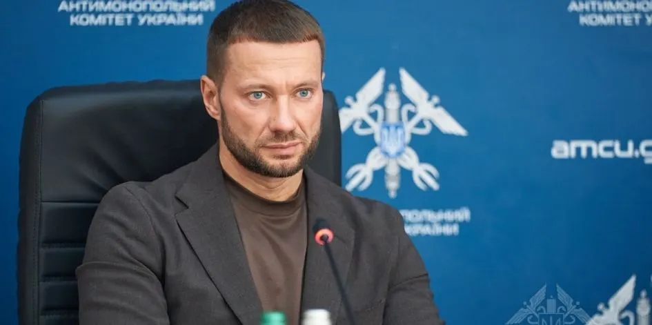 АМКУ пропонує зменшити податки на пальне під час кризи