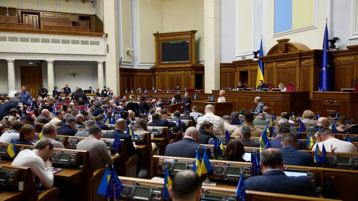 Скільки насправді заробляють нардепи: від 60 гривень у декларації до 94 тисяч на місяць