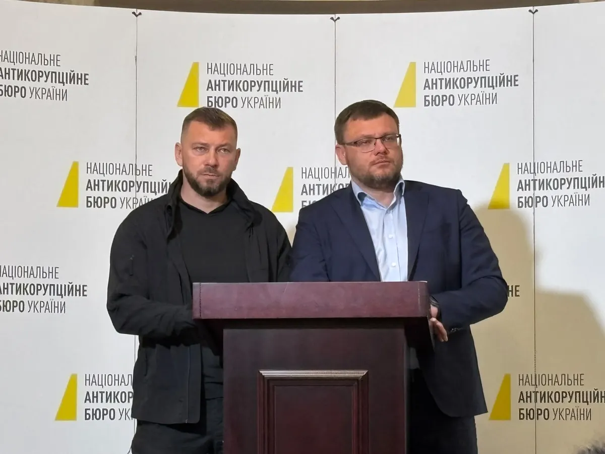 Кривонос: у підозрі НАБУ видно участь СБУ, політичних ігор не ведемо