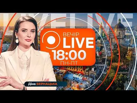 Зеленський: СБУ затвердила нові операції проти Росії