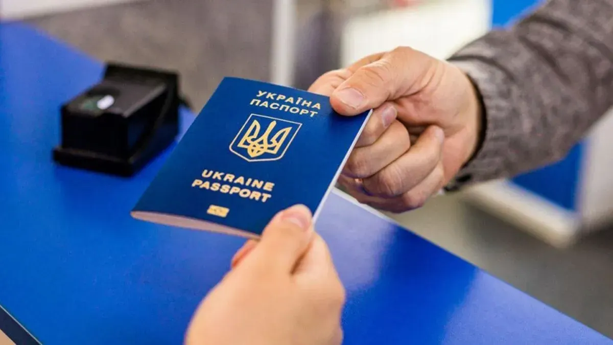Чехія: українським чоловікам спростили похід до консульства