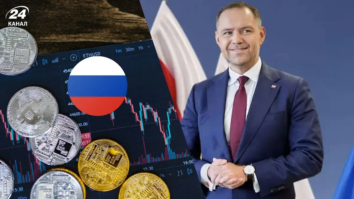 Скандал із криптофірмою в Польщі: чи торкнеться він України
