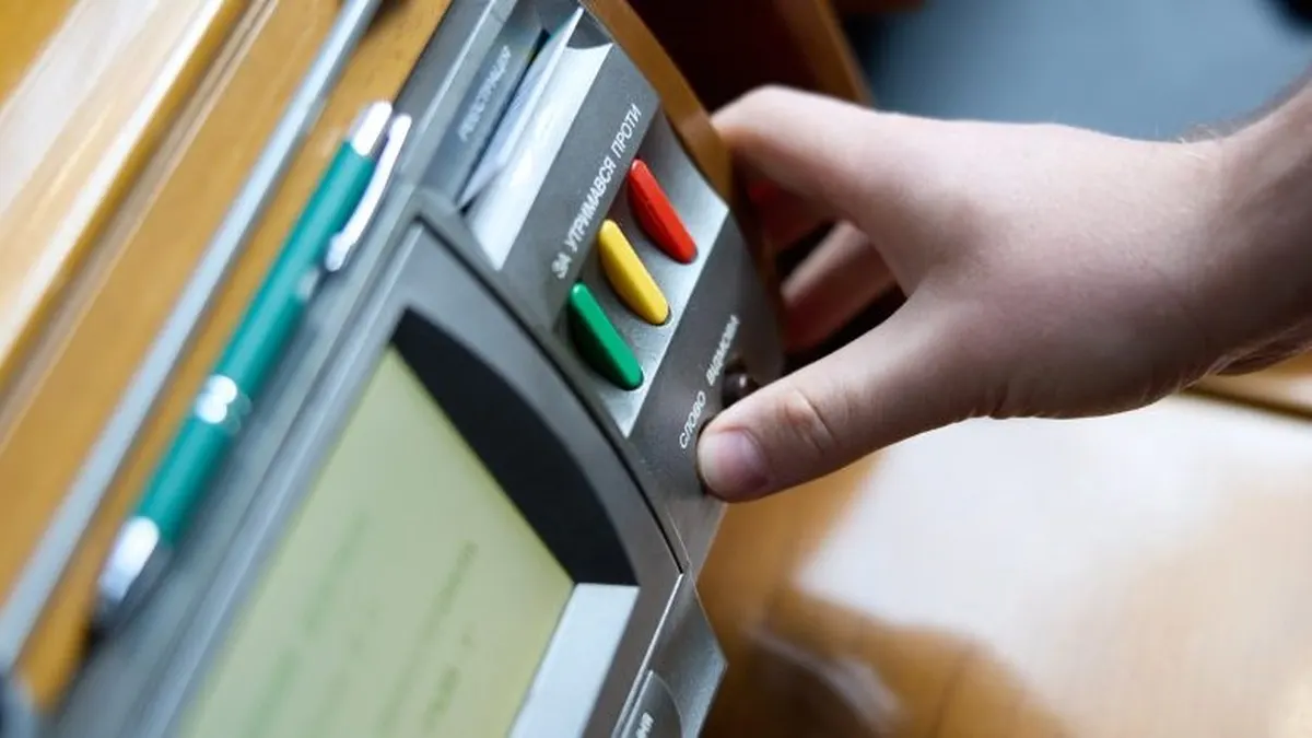 Рада підтримала законопроєкт «ЄС» про укриття: що передбачено