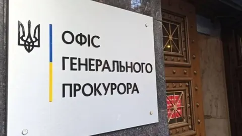 У ОГПУ пояснили, чи виконує обов'язки генпрокурора заступник Максим Крим