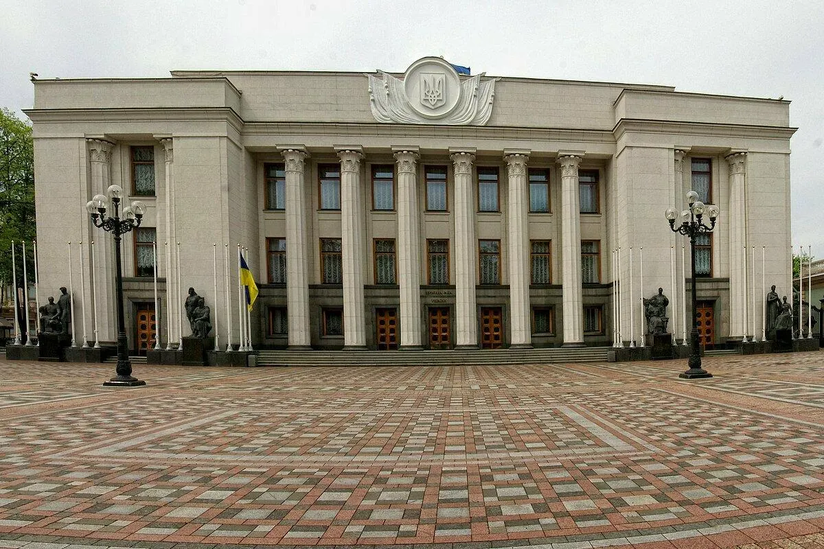 Рада схвалила закон про відповідальність за шахрайські кол-центри: до 13 років за ґратами