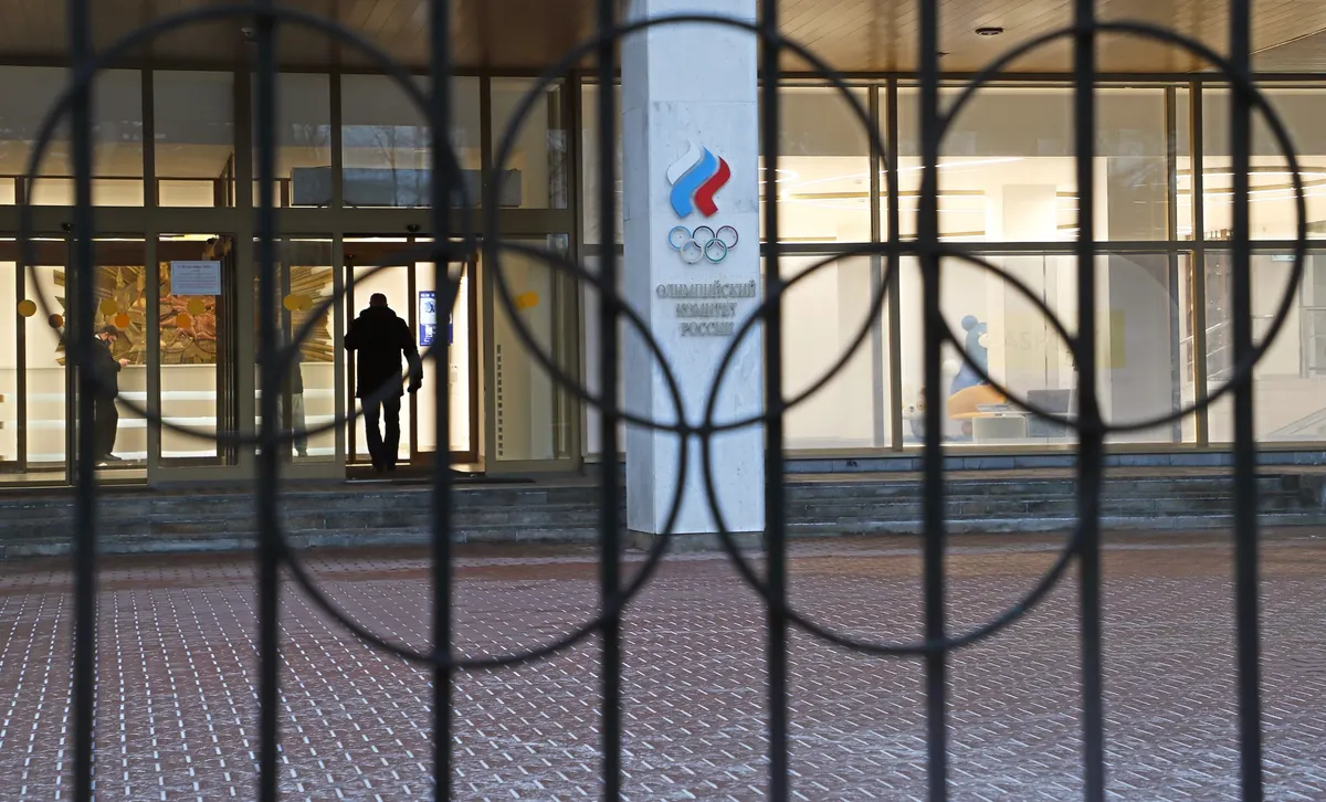 Україна оскаржує рішення МОК щодо поновлення прав Олімпійського комітету РФ