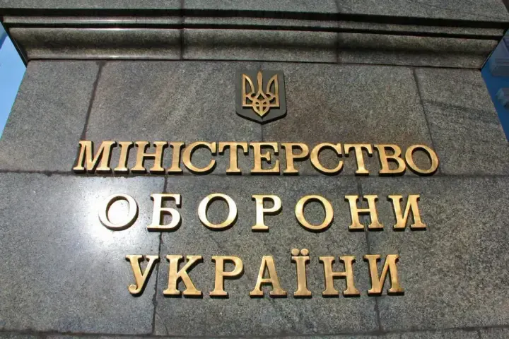 Кабмін призначив нових заступників міністра оборони
