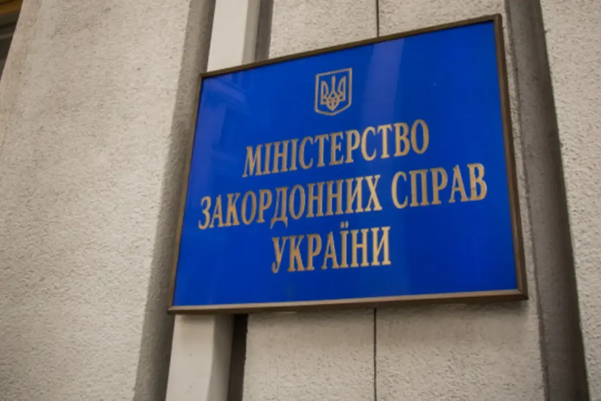 МЗС отримає нові санкційні повноваження: що пропонує уряд