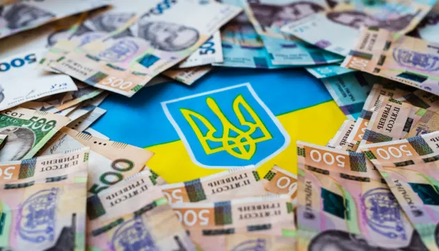 Уряд залучив понад 254 млрд грн від продажу ОВДП за сім місяців