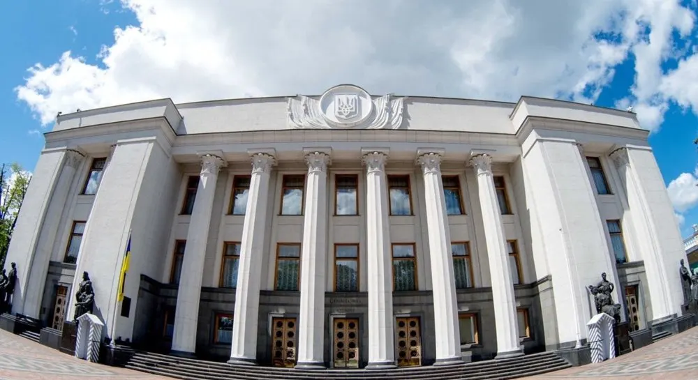 Рада не змогла достроково позбавити мандатів двох «слуг»