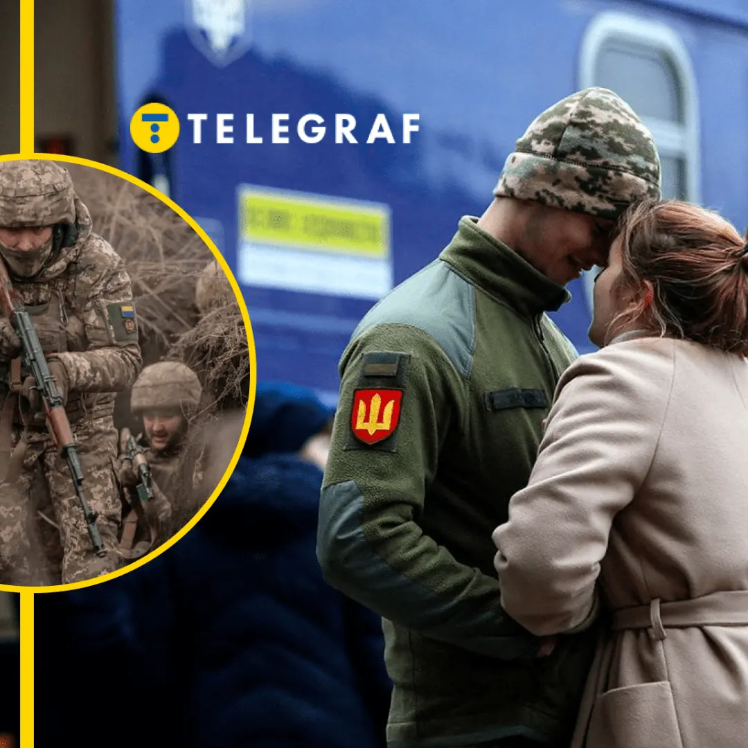 Демобілізація: у ТЦК пояснили, хто повернеться додому першим