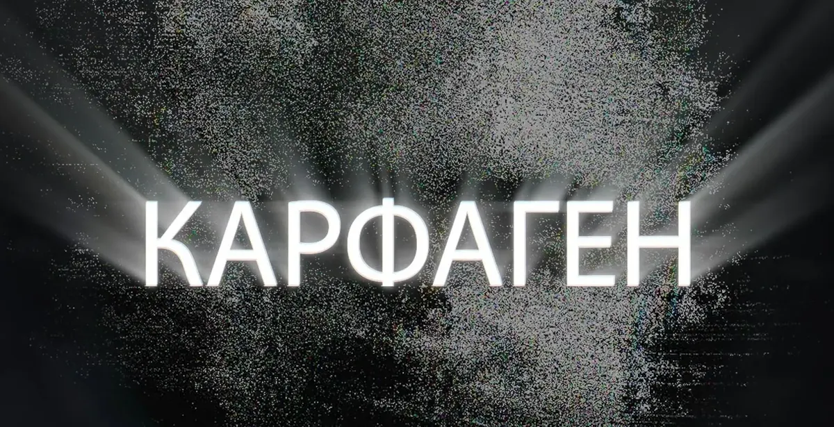 Кропиву затримали у Львові дорогою до кордону, а Арахамія виступив проти звільнення Кравченка