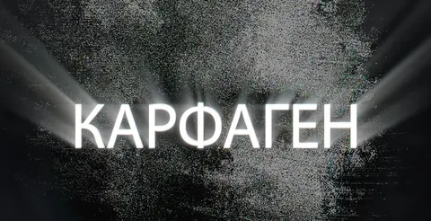 Кропиву затримали у Львові дорогою до кордону, а Арахамія виступив проти звільне